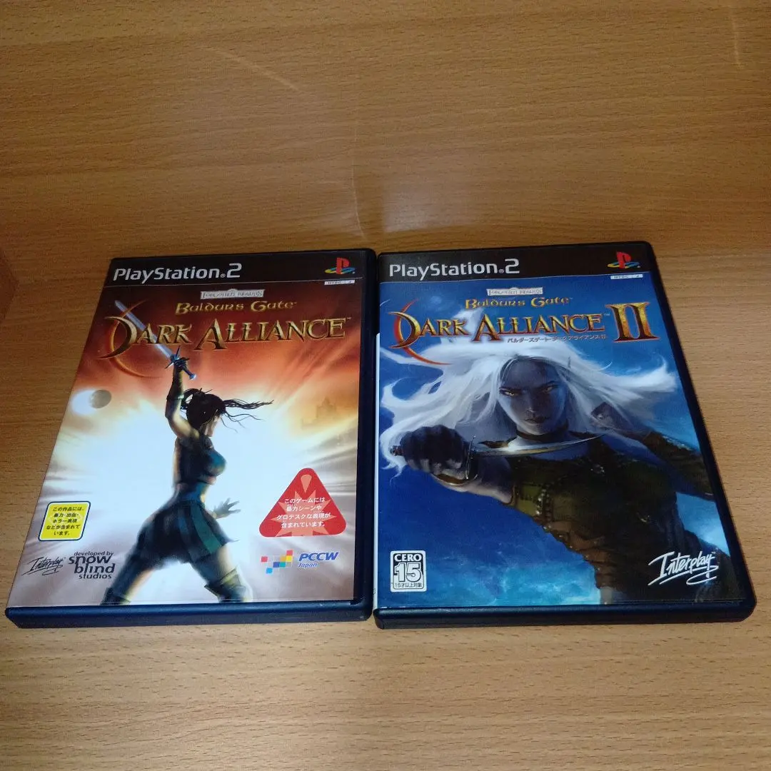 2026年最新】PS2 バルダーズゲート ダークアライアンスの人気アイテム