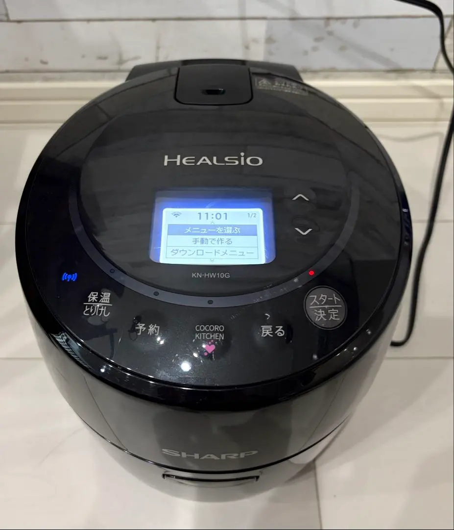 2026年最新】SHARPヘルシオホットクックKN_HW10G_Bブラックの人気