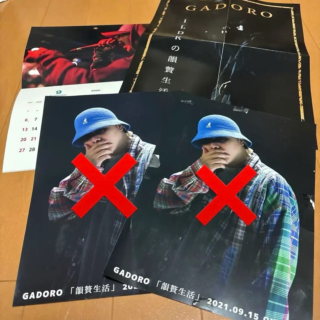 2026年最新】gadoro ポスターの人気アイテム - メルカリ