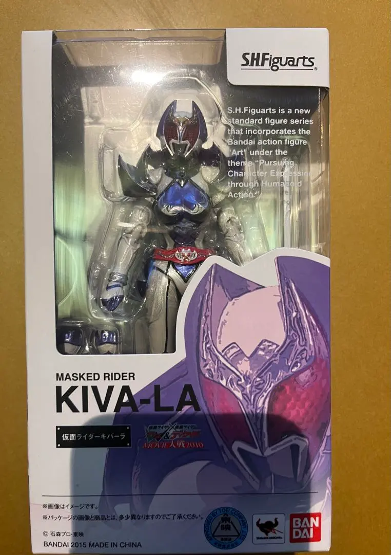 2026年最新】S.H.フィギュアーツ 仮面ライダーダークキバの人気