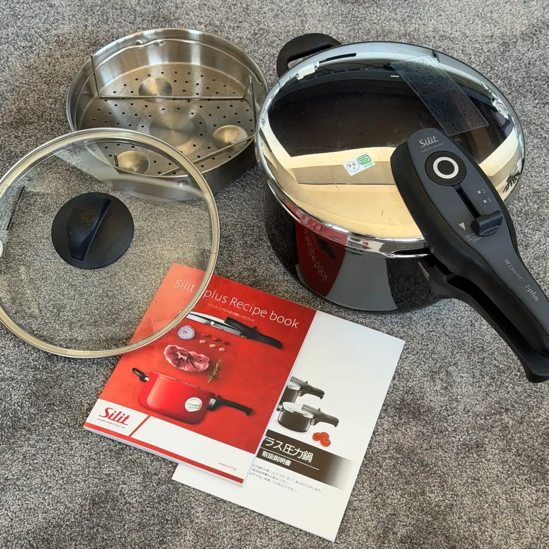 2026年最新】シラルガン 圧力鍋の人気アイテム - メルカリ