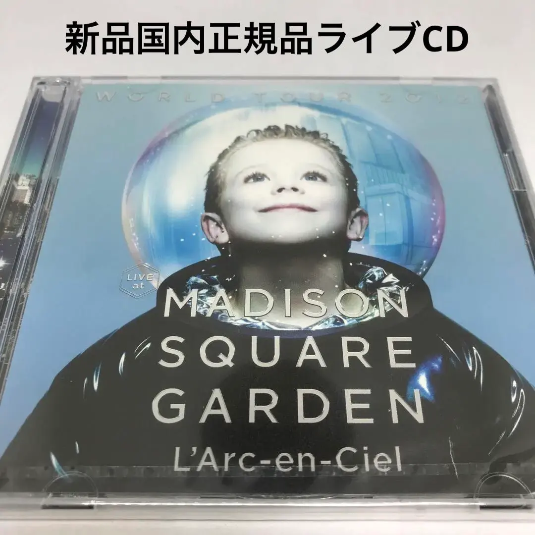 2026年最新】MADISON SQUARE GARDEN 初回の人気アイテム - メルカリ