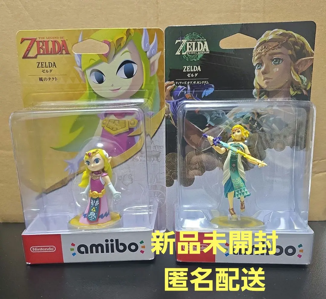 2026年最新】ゼルダ amiibo ムジュラの人気アイテム - メルカリ