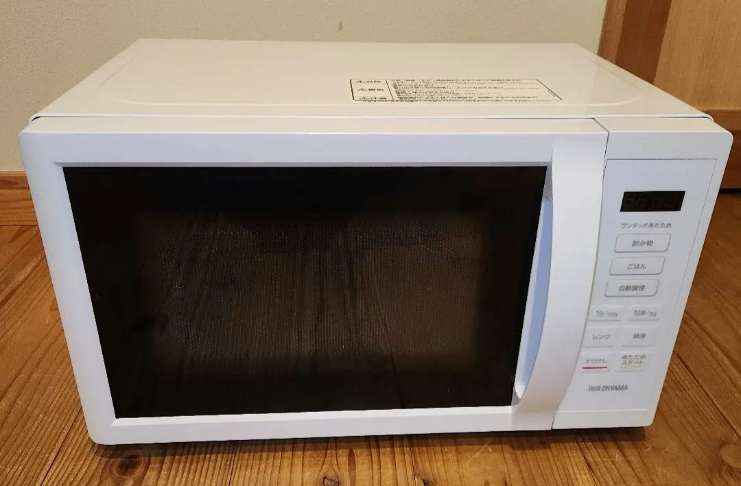 2026年最新】アイリスオーヤマ 電子レンジ imb-t176-5の人気アイテム