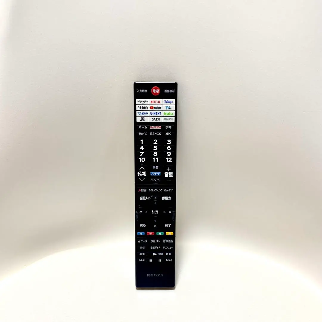 2026年最新】z570kの人気アイテム - メルカリ