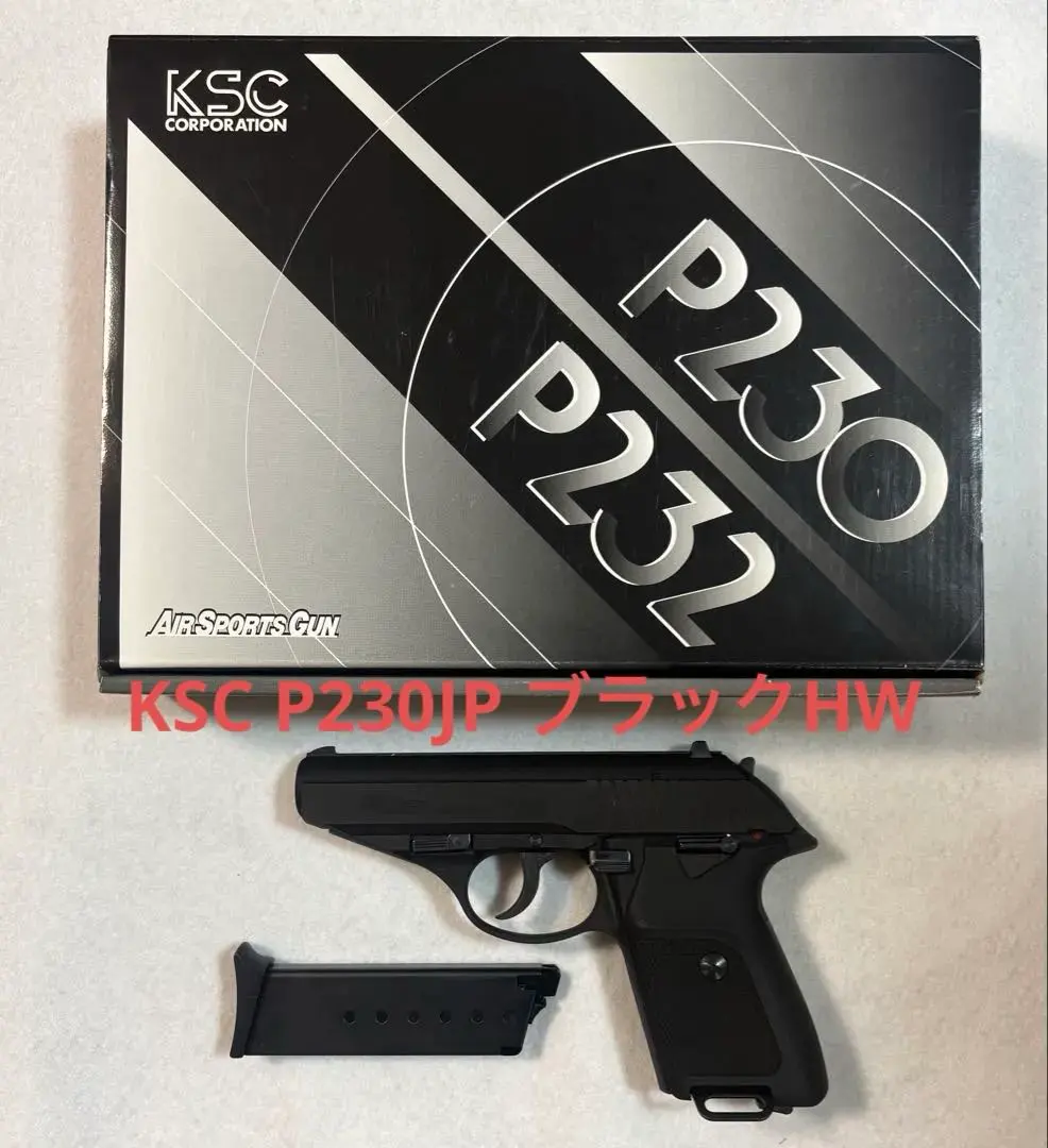 2026年最新】ksc p230の人気アイテム - メルカリ