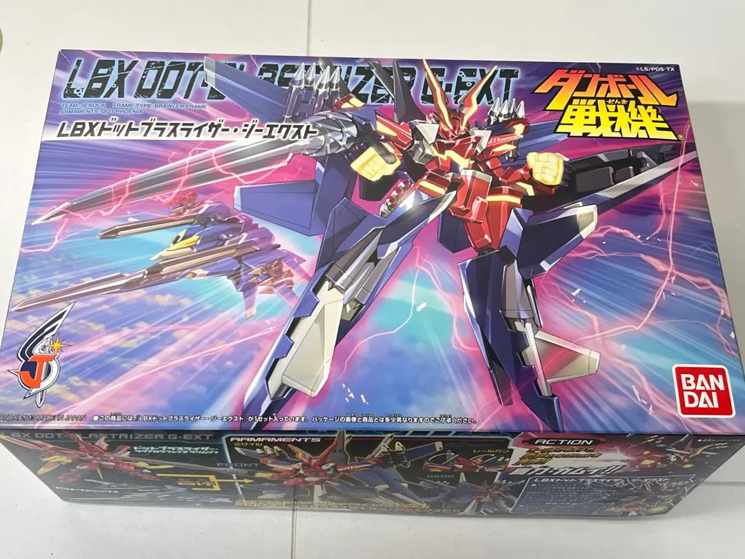 2026年最新】LBXドットブラスライザーの人気アイテム - メルカリ