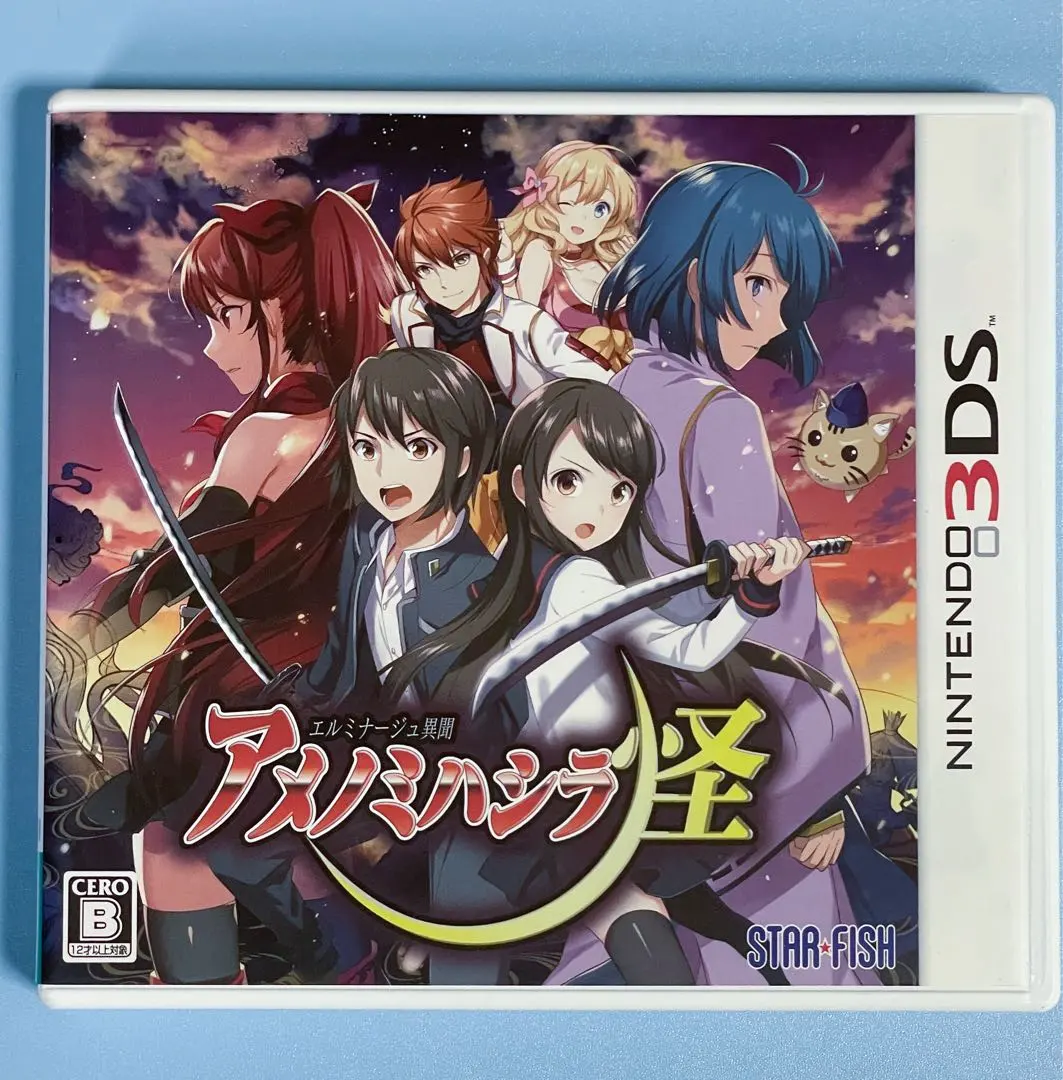 2026年最新】3ds アメノミハシラ 怪の人気アイテム - メルカリ