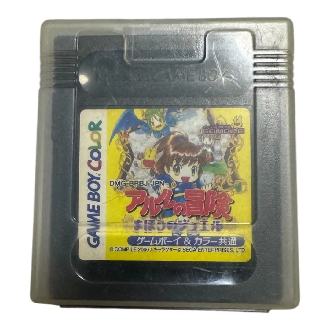 2026年最新】アルルの冒険 まほうのジュエルの人気アイテム - メルカリ