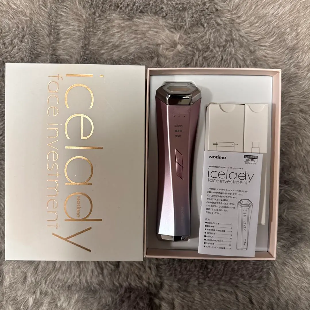 2026年最新】skb-2003の人気アイテム - メルカリ