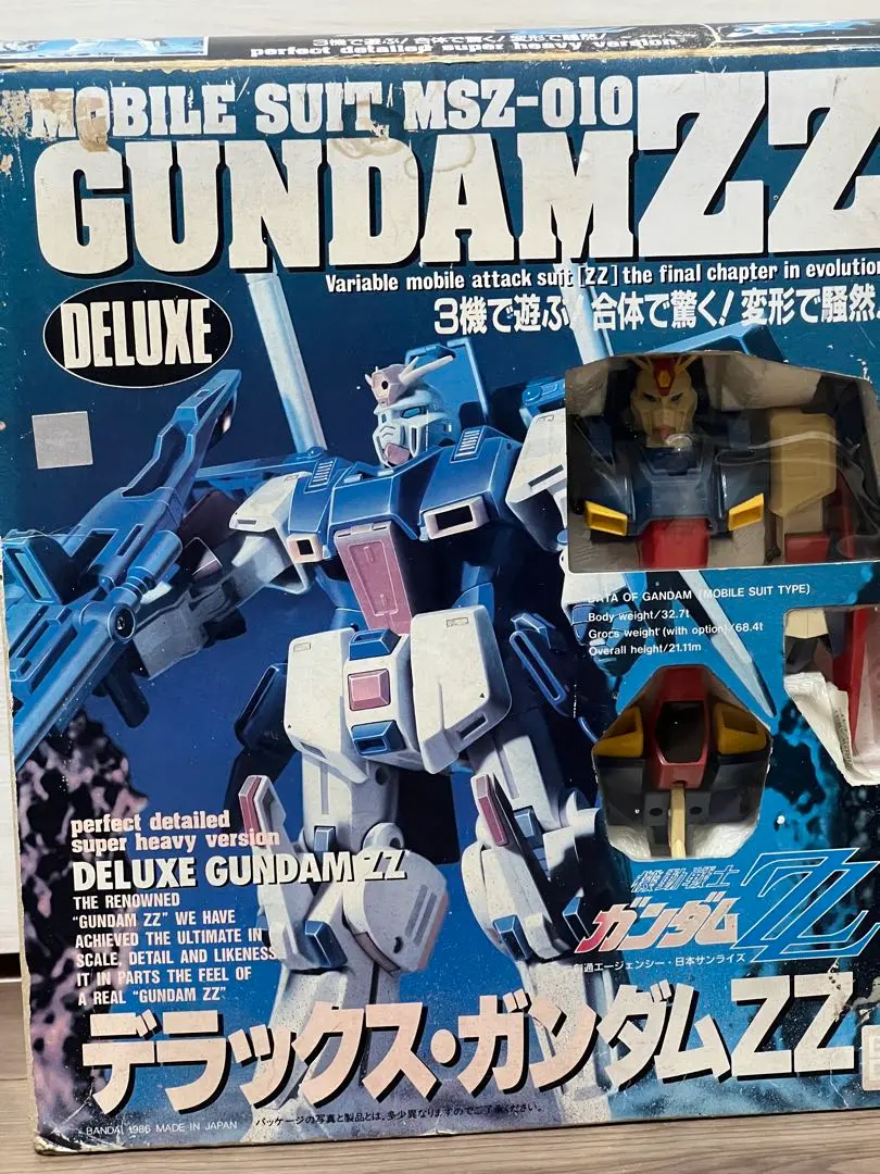 2026年最新】デラックス ガンダムZZの人気アイテム - メルカリ