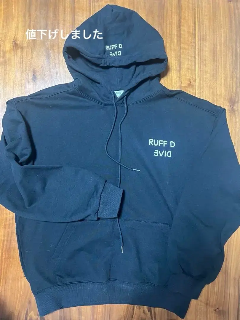 2026年最新】ソ・イングク パーカーの人気アイテム - メルカリ