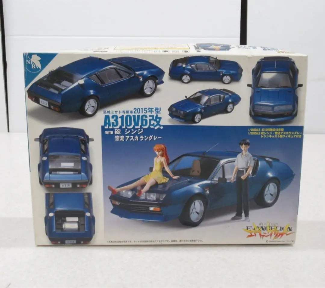 2026年最新】フジミ A310V6の人気アイテム - メルカリ