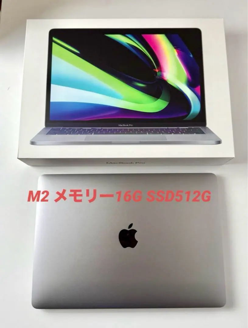 2026年最新】MacBoOK pro m2 max 32gの人気アイテム - メルカリ