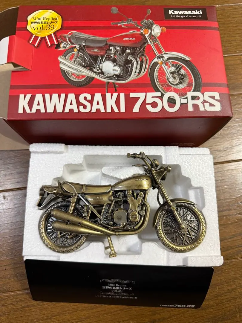 2026年最新】レッドバロン 世界の名車シリーズ 39の人気アイテム