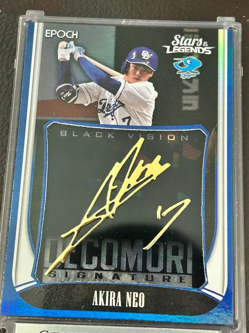 2026年最新】根尾昂 サインの人気アイテム - メルカリ