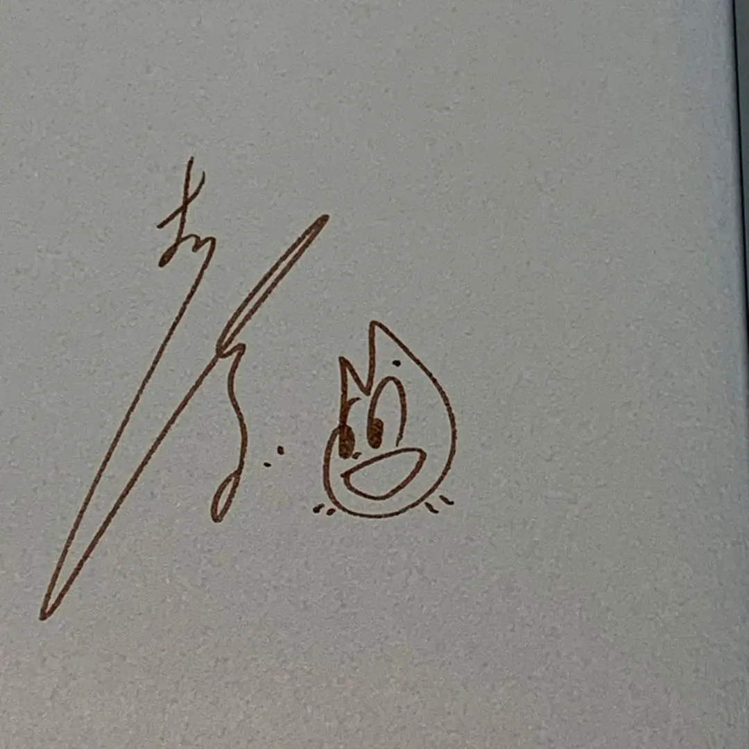 2026年最新】浅田弘幸 サインの人気アイテム - メルカリ