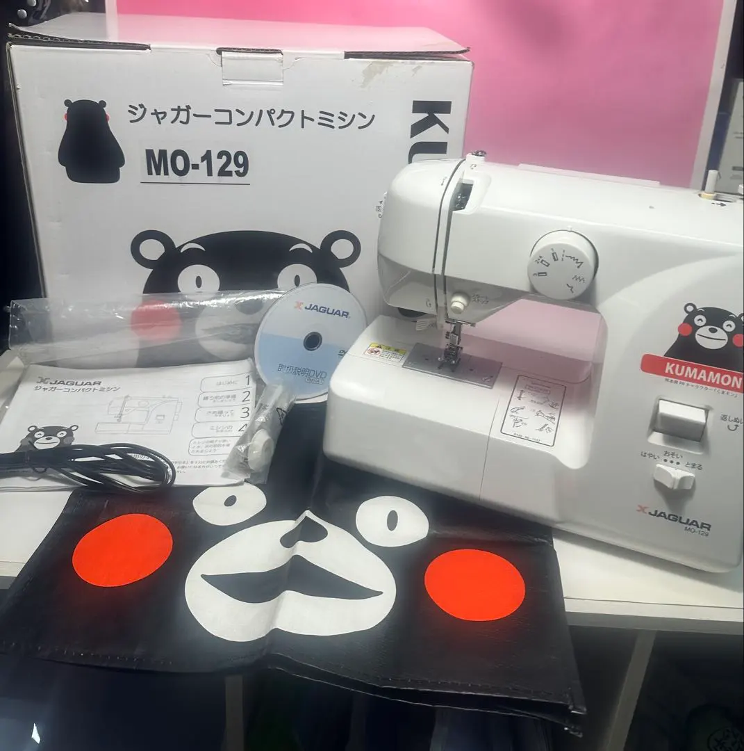 2026年最新】くまモンミシンの人気アイテム - メルカリ