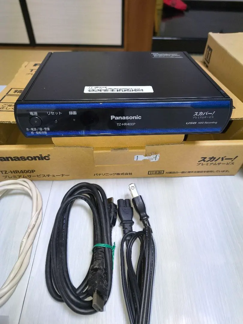 2026年最新】パナソニック スカパー プレミアムサービス チューナー