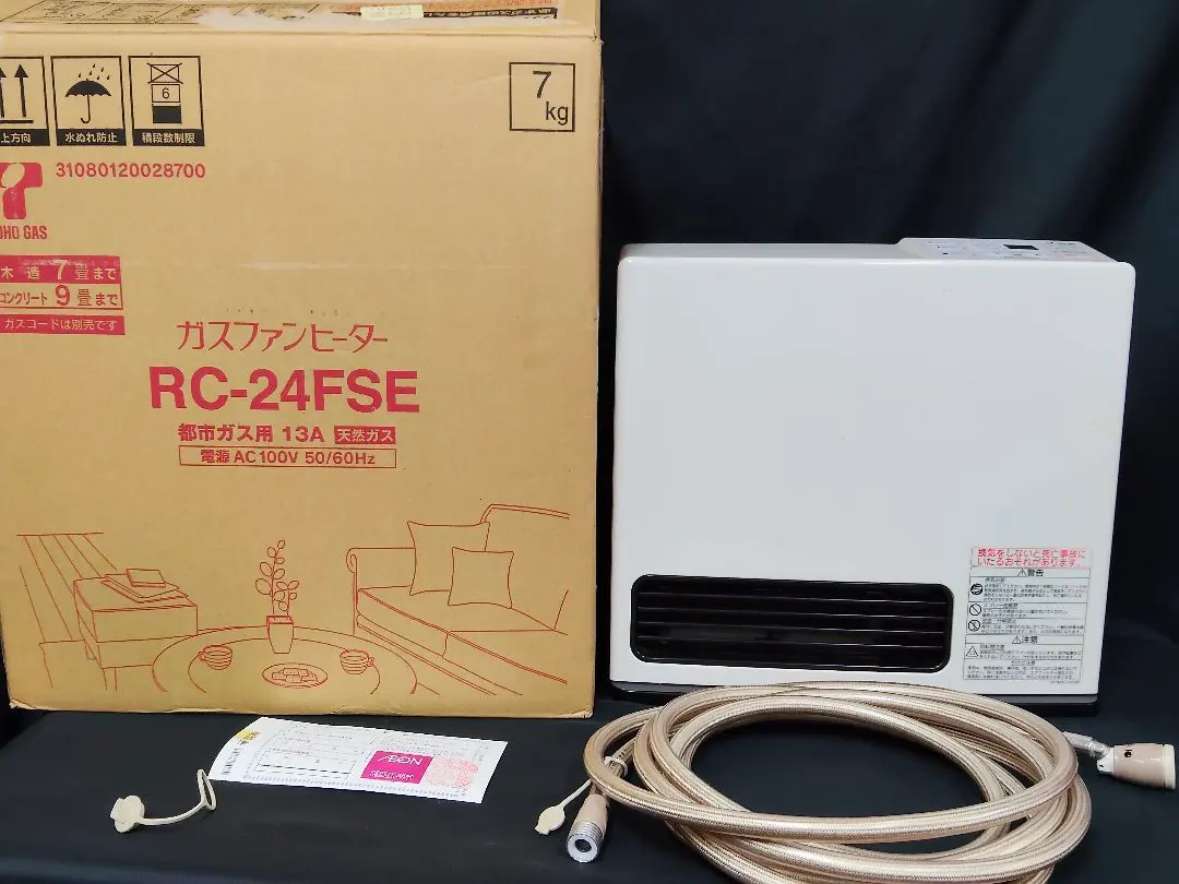 2026年最新】RC-K2401E-1の人気アイテム - メルカリ