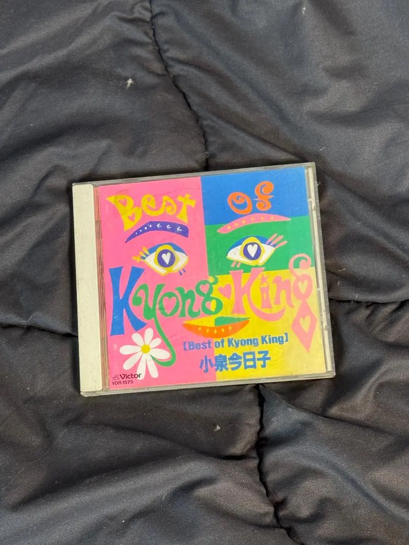 2026年最新】Best of Kyong Kingの人気アイテム - メルカリ