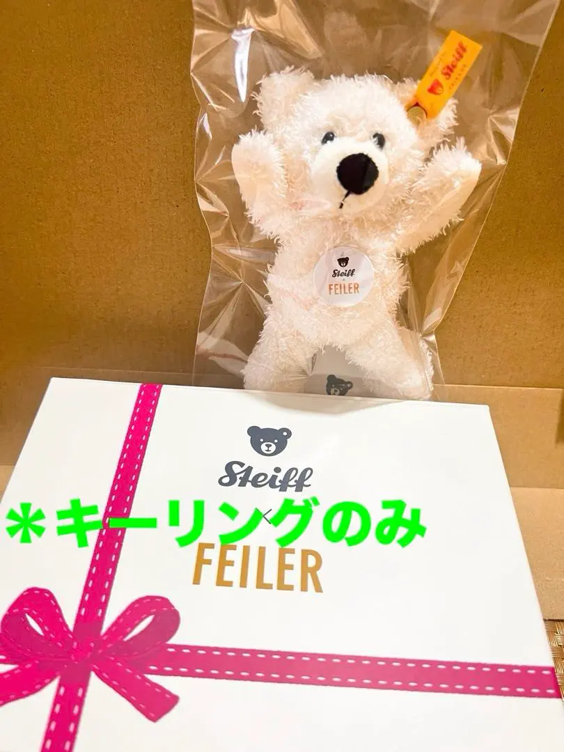 2026年最新】シュタイフ テディベア ロッテの人気アイテム - メルカリ