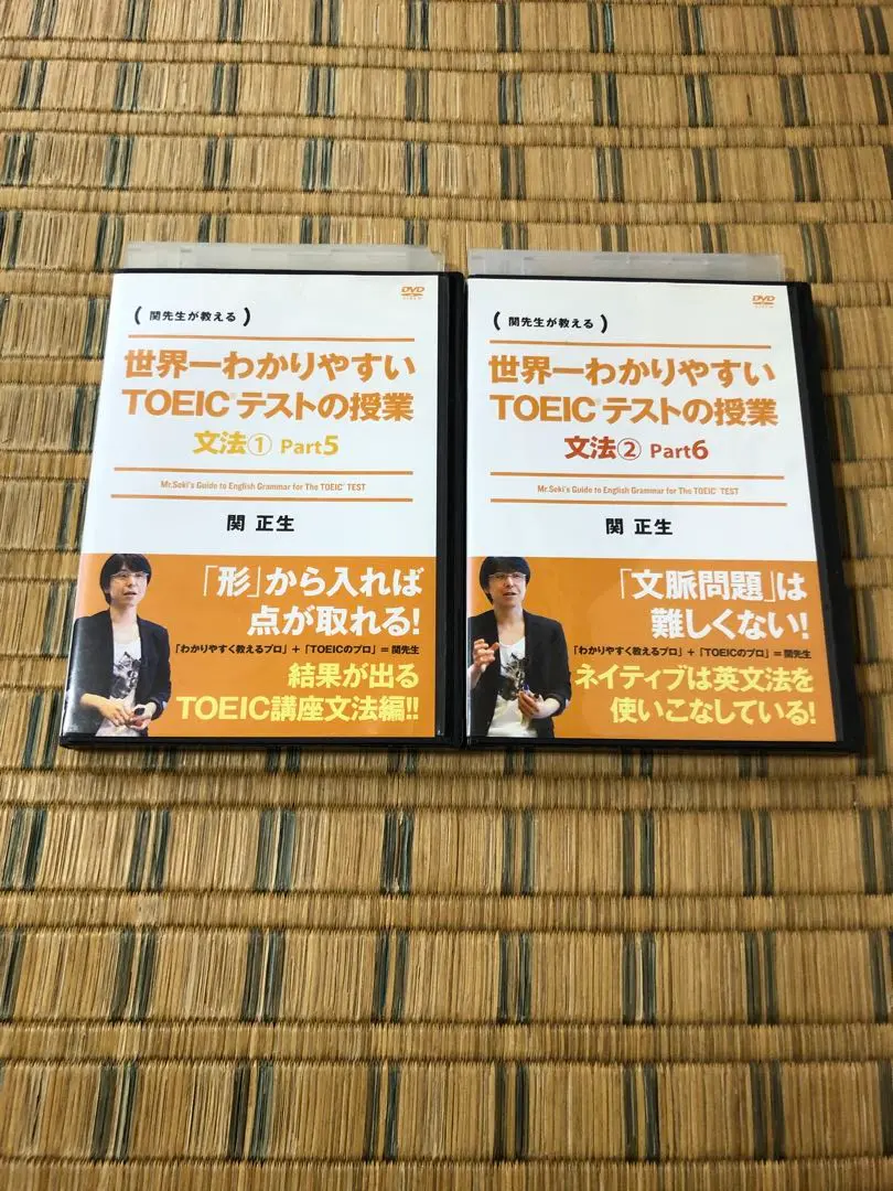 2026年最新】関正生 dvdの人気アイテム - メルカリ