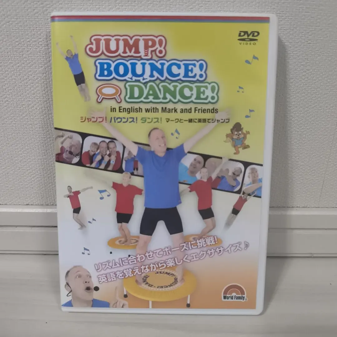2026年最新】jump!bounce!danceの人気アイテム - メルカリ