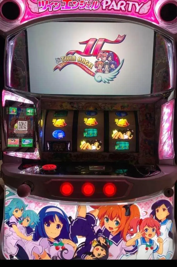 m84444925245_1.jpg?1765284326