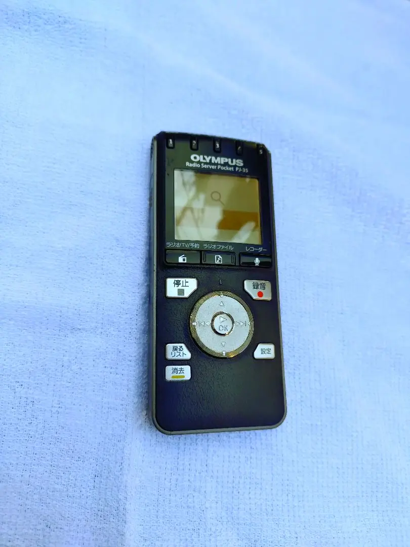 2026年最新】olympus pj-35の人気アイテム - メルカリ