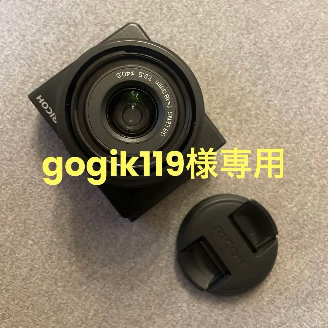 2026年最新】RiCOH gxr 本体ユニットの人気アイテム - メルカリ