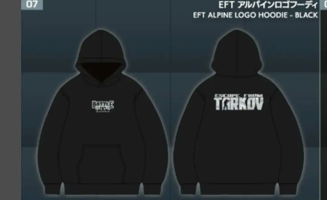 2026年最新】tarkov tgsの人気アイテム - メルカリ