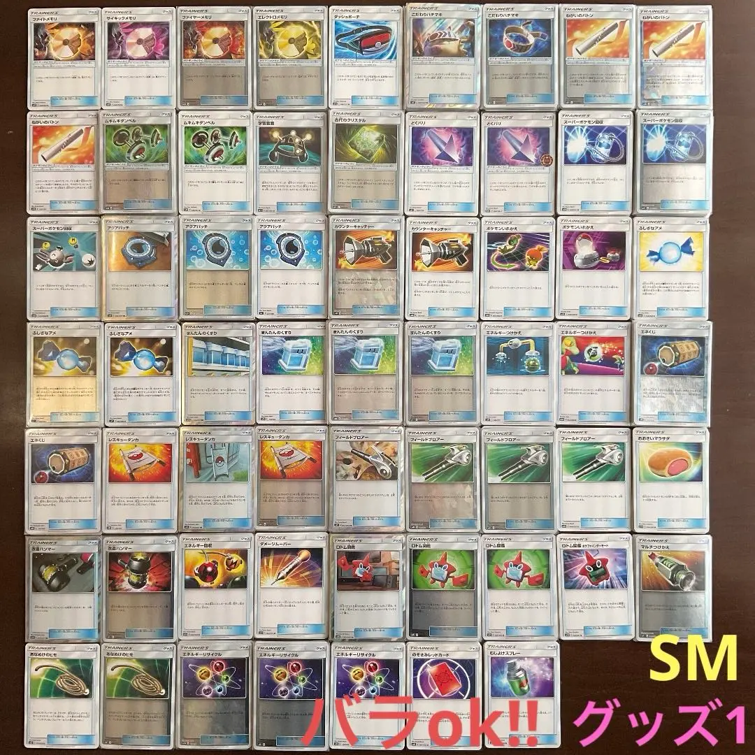 2026年最新】クリスタルメモリー プロモの人気アイテム - メルカリ