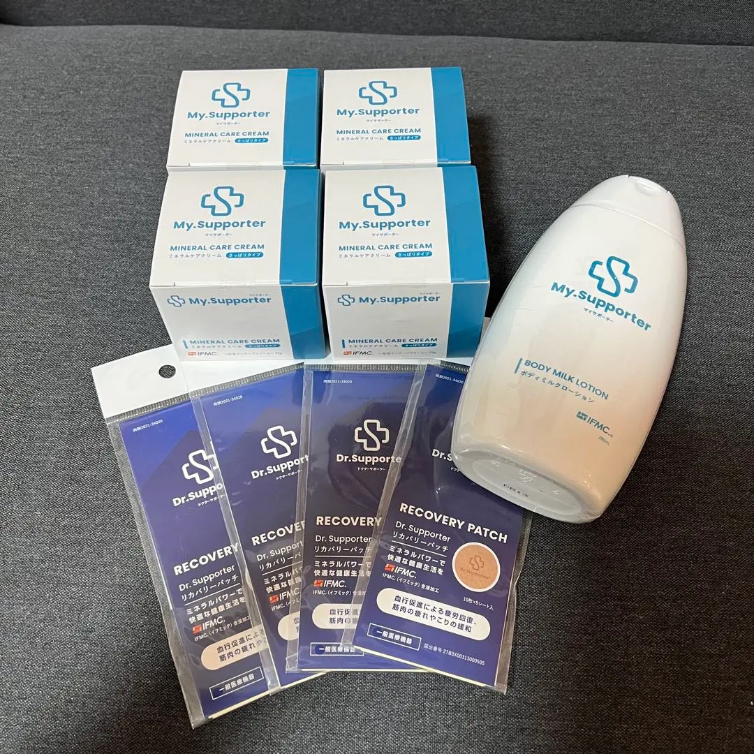 2026年最新】マイサポーターミネラルケアクリームの人気アイテム