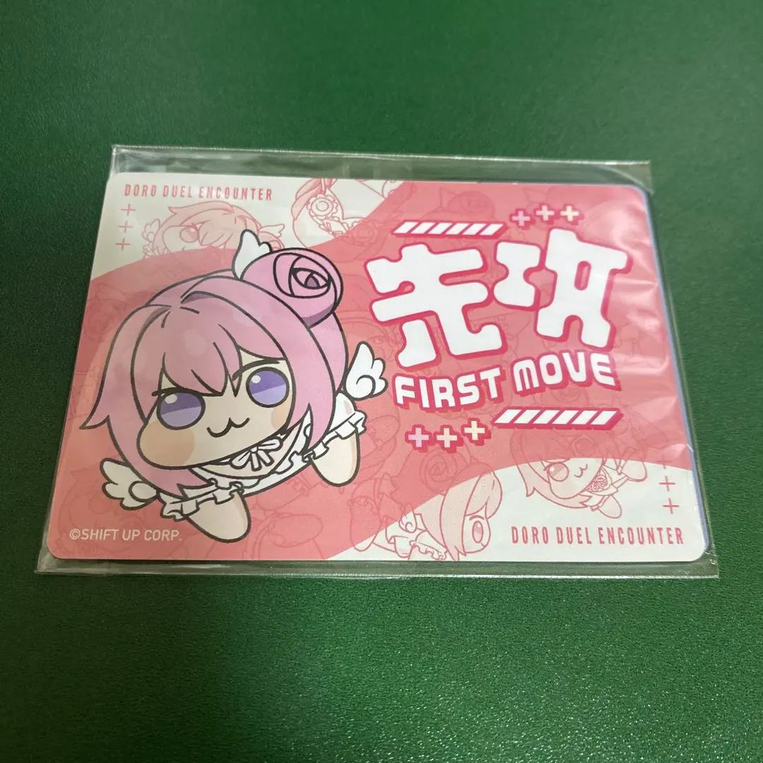 2026年最新】nikke duel encounter prの人気アイテム - メルカリ