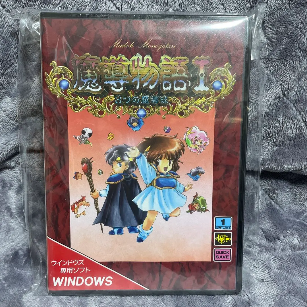2026年最新】魔導物語 ゲームギアの人気アイテム - メルカリ