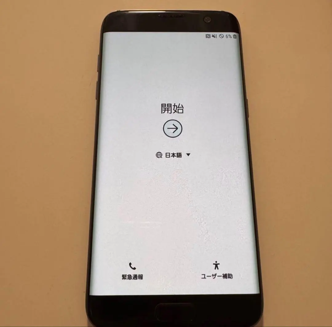 2026年最新】galaxy s7 simフリーの人気アイテム - メルカリ