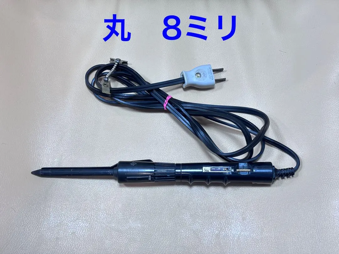 2026年最新】理容 アイロン レンツの人気アイテム - メルカリ