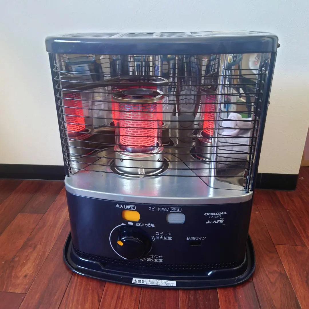 2026年最新】RX-22YA コロナ 石油ストーブの人気アイテム - メルカリ