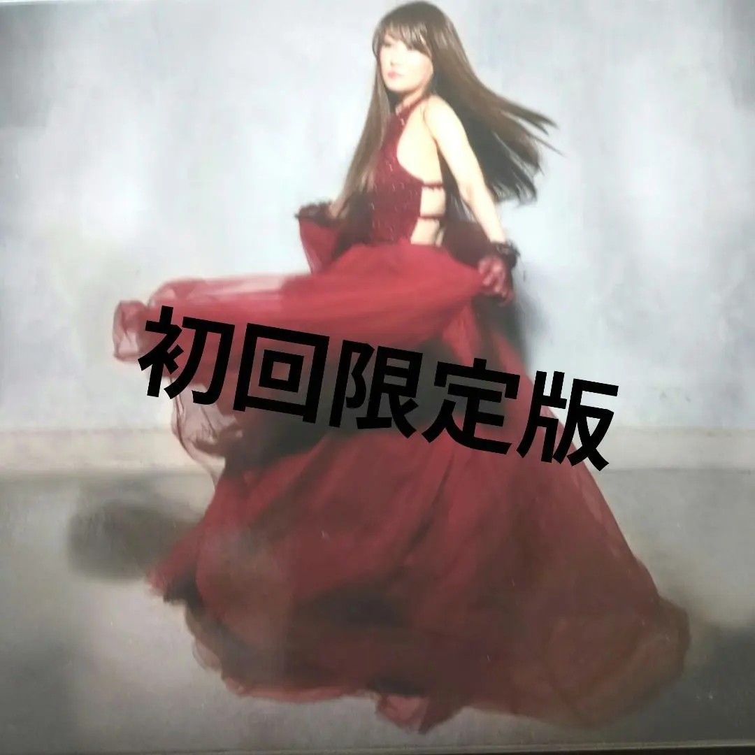 m84585285232_1.jpg?1770980343