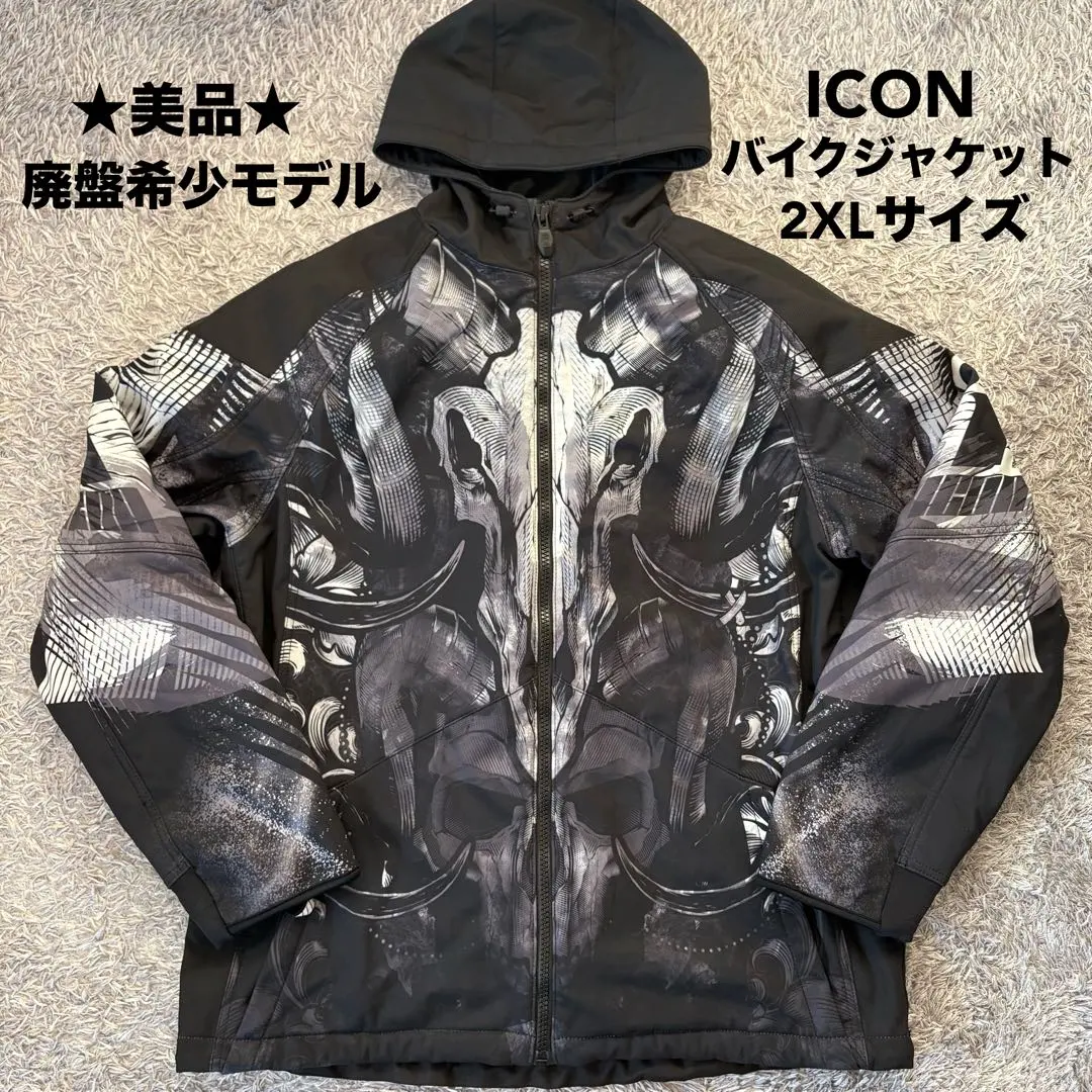 2026年最新】icon ジャケットの人気アイテム - メルカリ