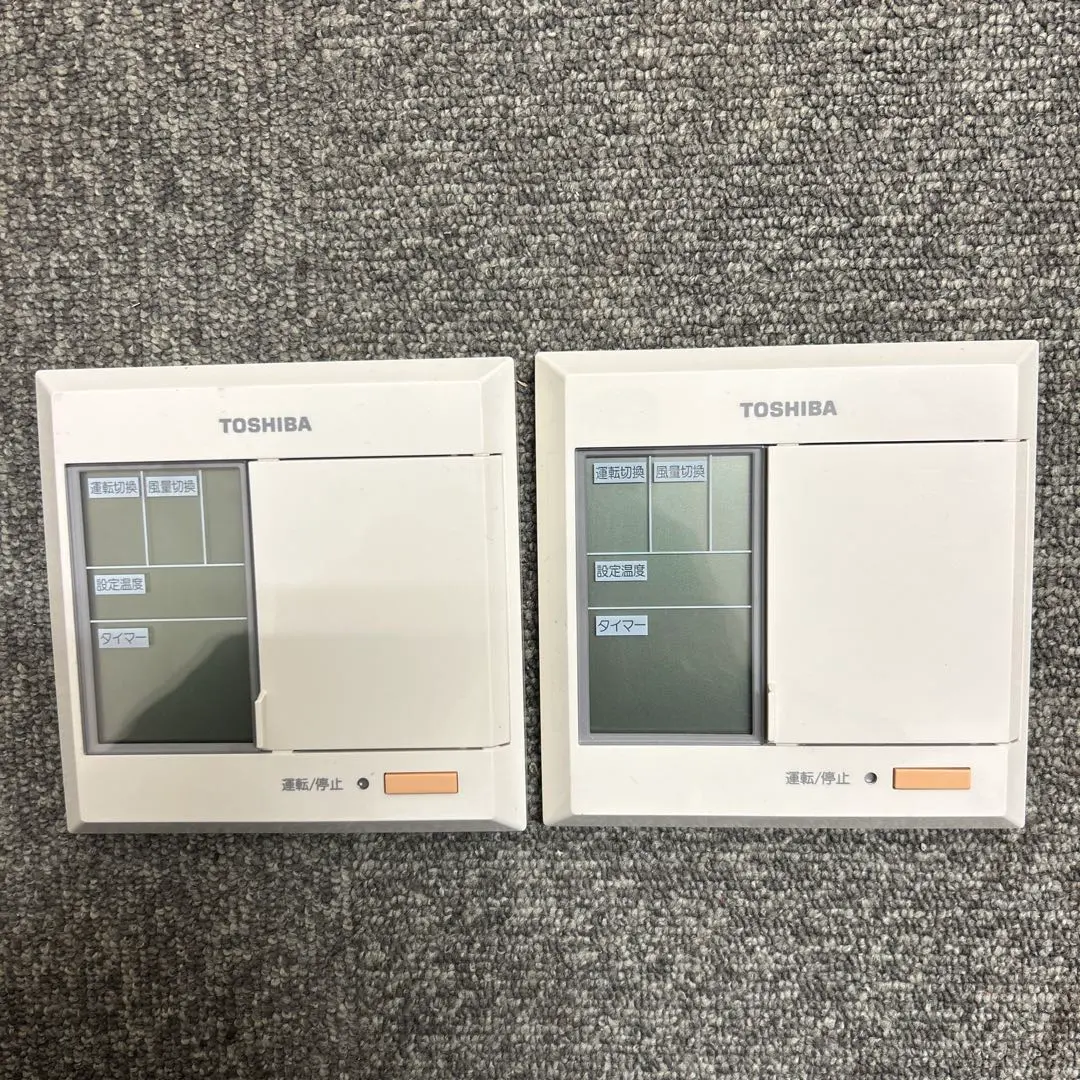2026年最新】東芝パッケージエアコンの人気アイテム - メルカリ