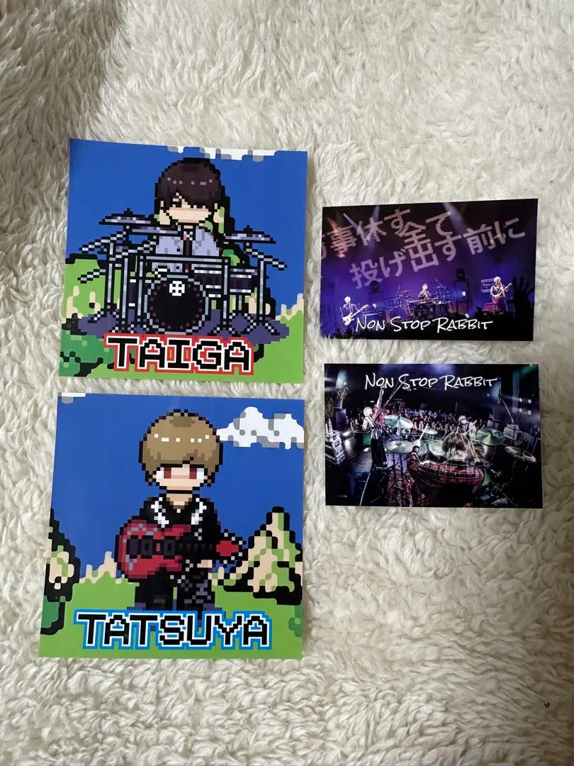 2026年最新】矢野晴人の人気アイテム - メルカリ