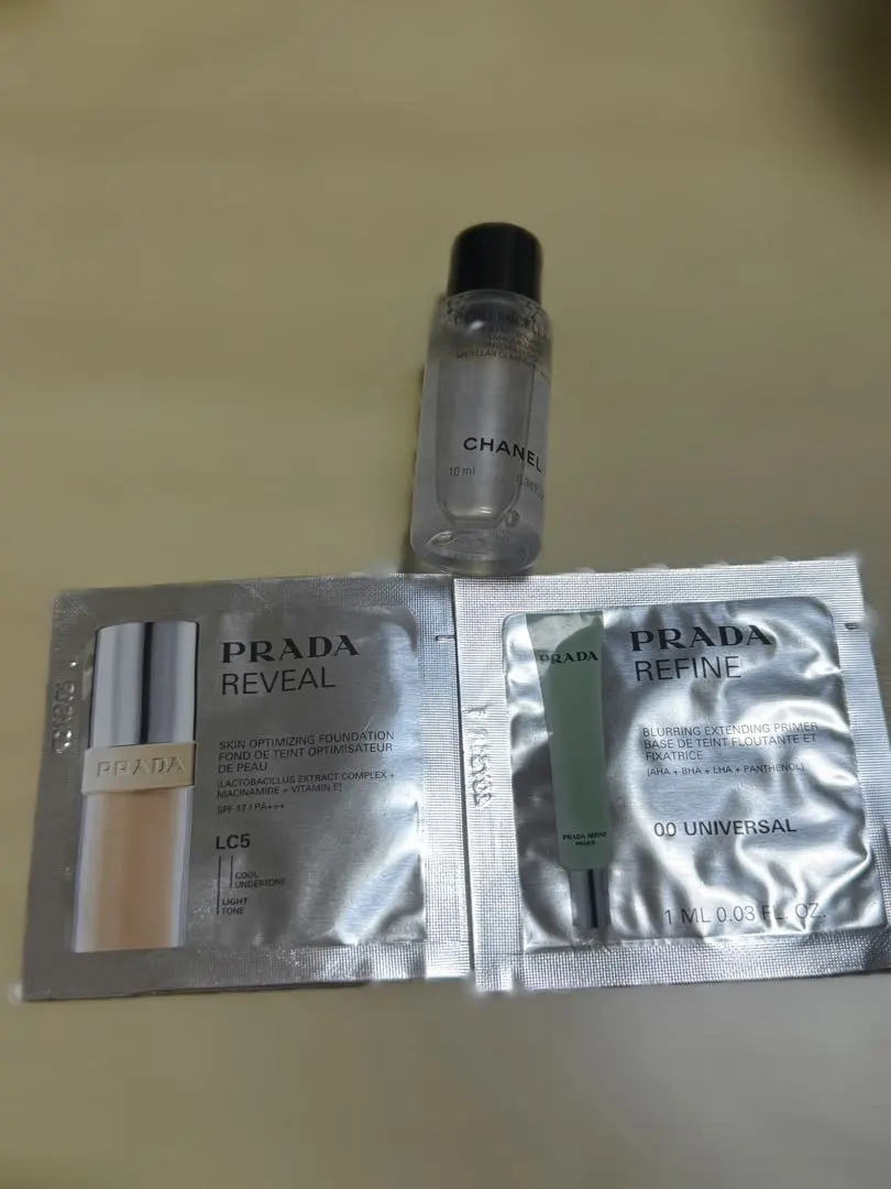 2026年最新】PRADA トライアルセット・サンプルの人気アイテム - メルカリ