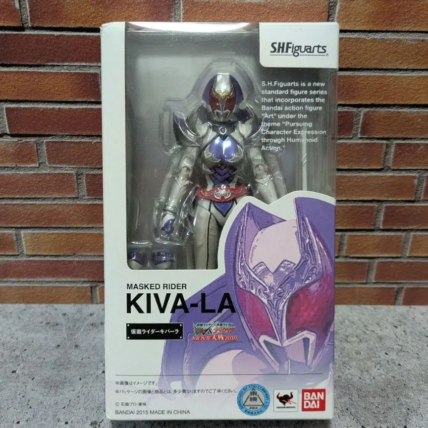 2026年最新】フィギュアーツ キバーラの人気アイテム - メルカリ