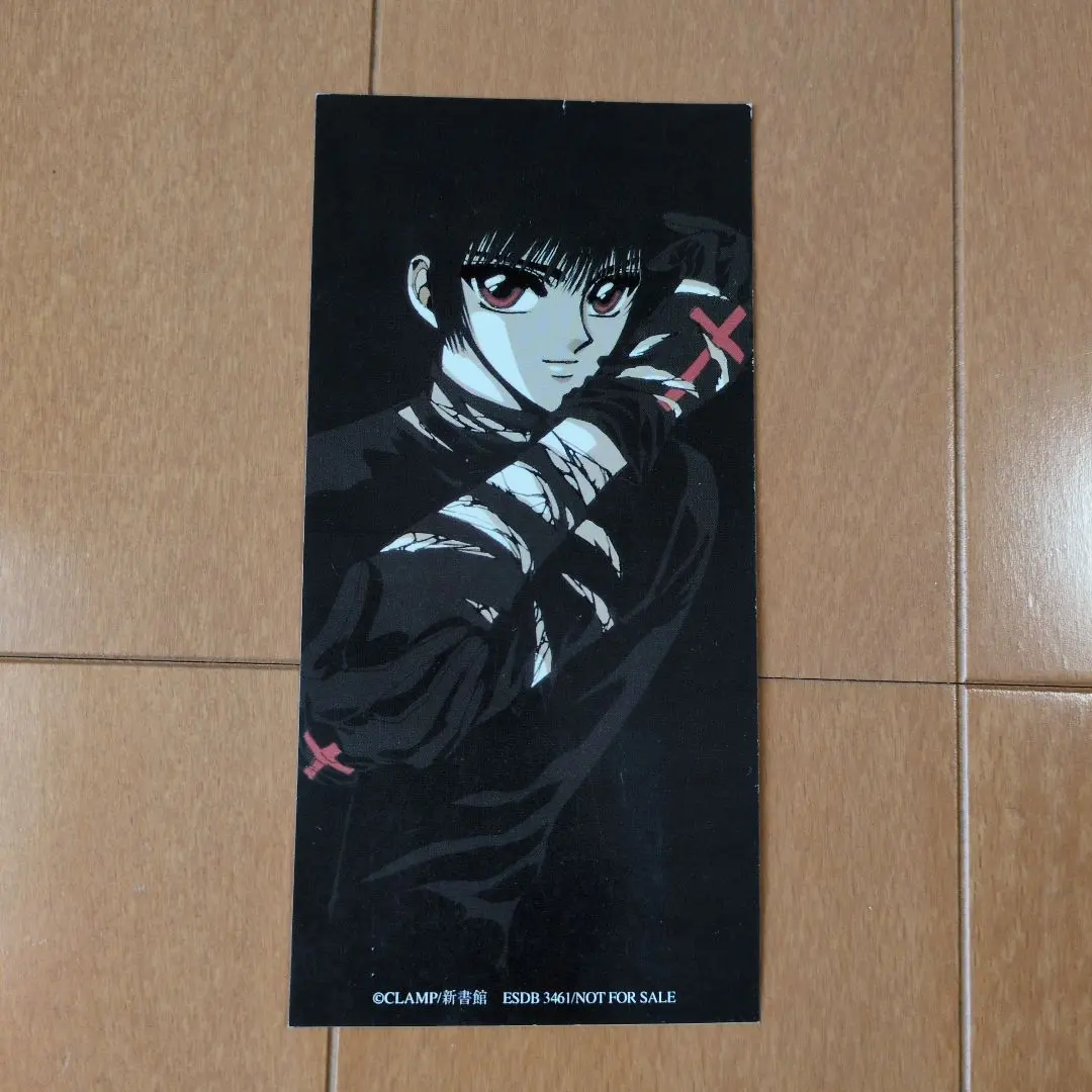 2026年最新】東京babylon 缶バッジの人気アイテム - メルカリ