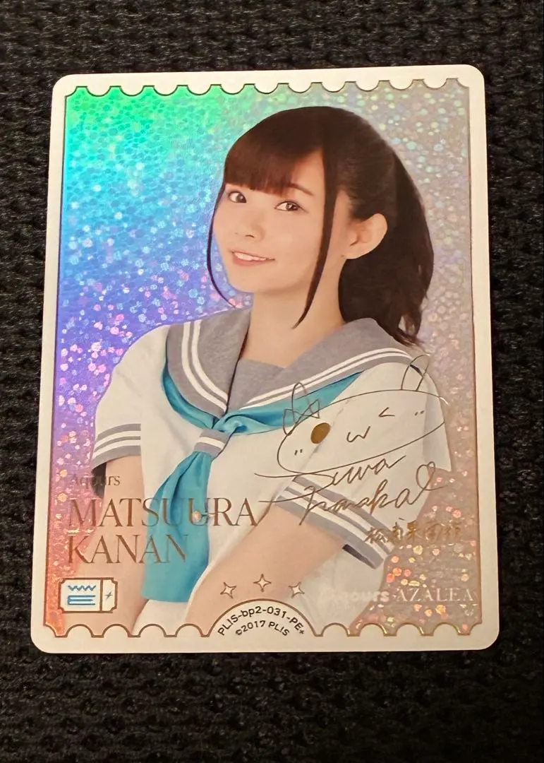 2026年最新】小宮有紗 PE+の人気アイテム - メルカリ