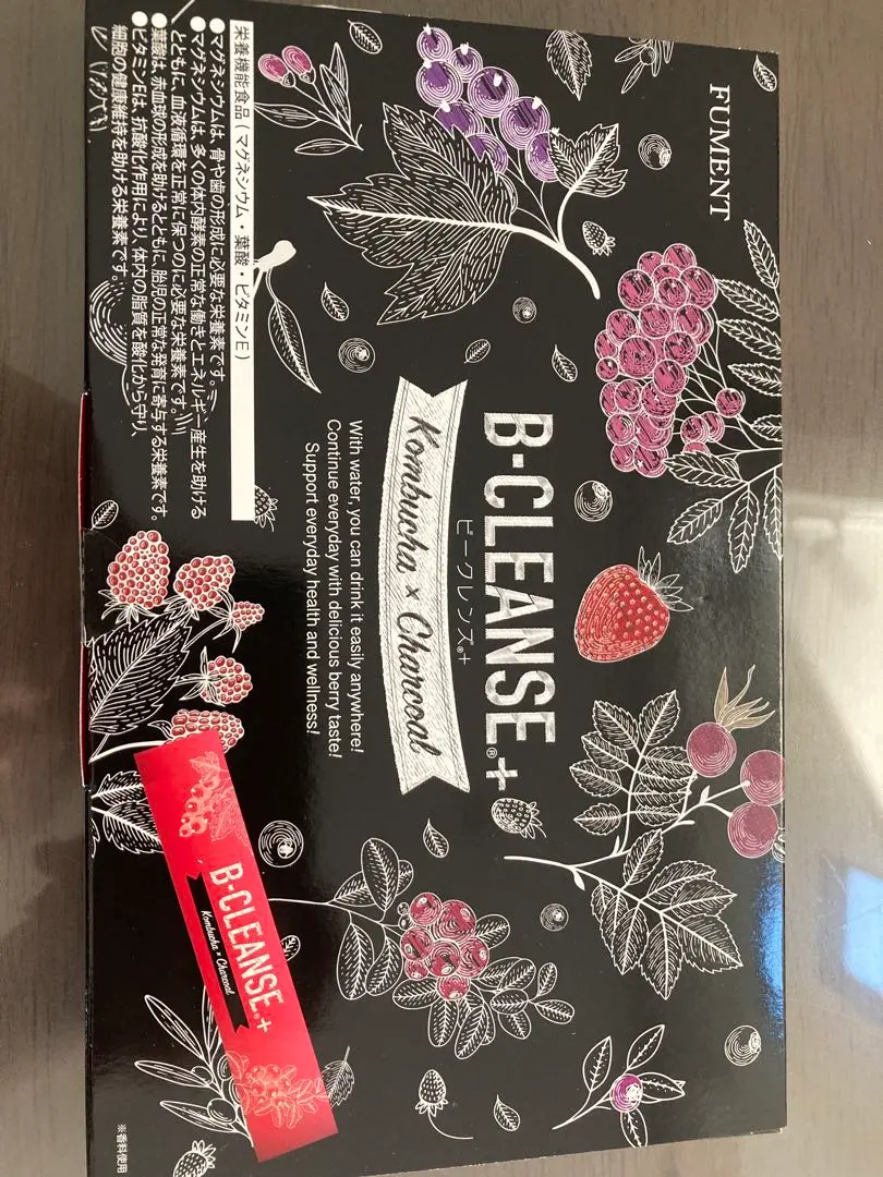 2026年最新】ビークレンズの人気アイテム - メルカリ