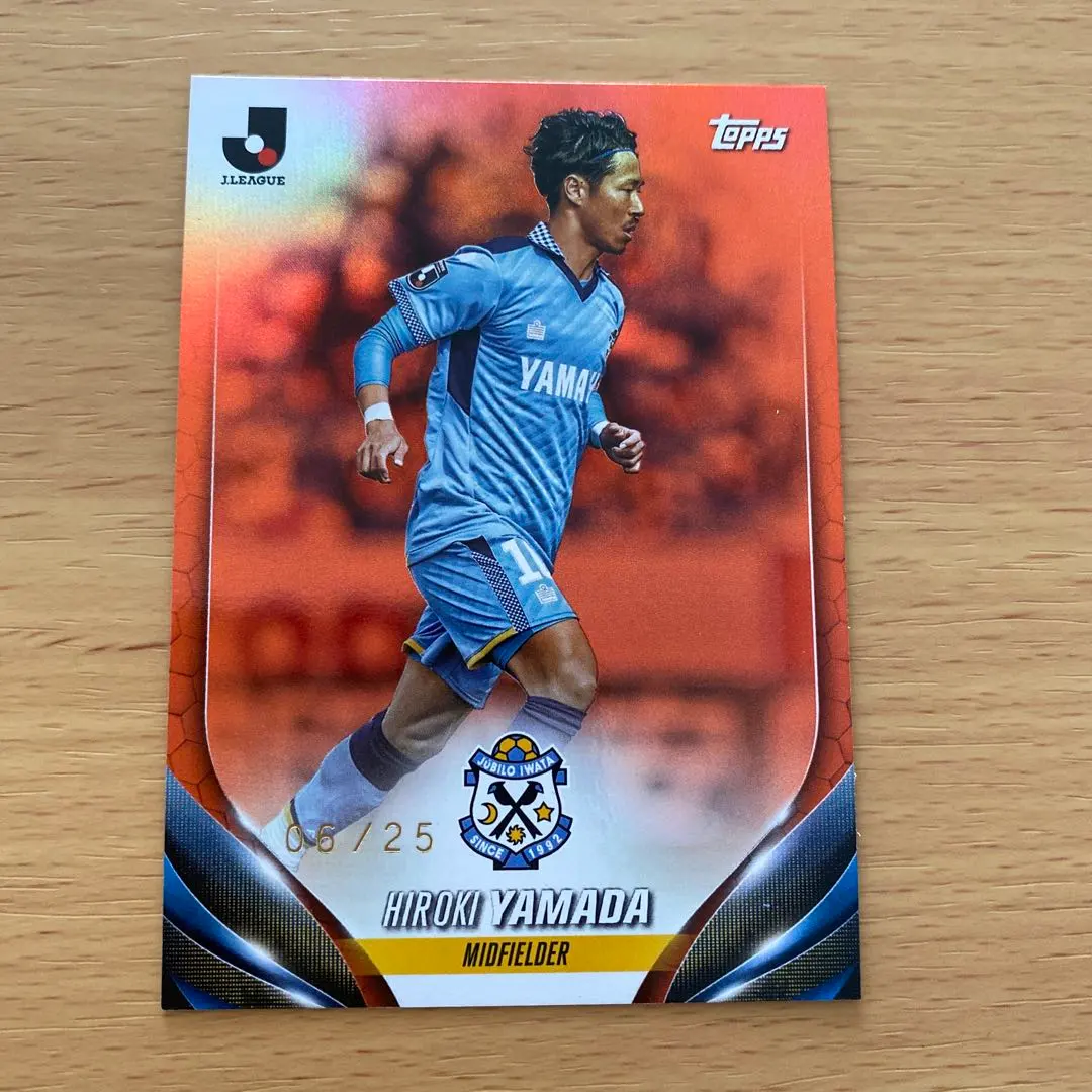 2026年最新】山田大記の人気アイテム - メルカリ