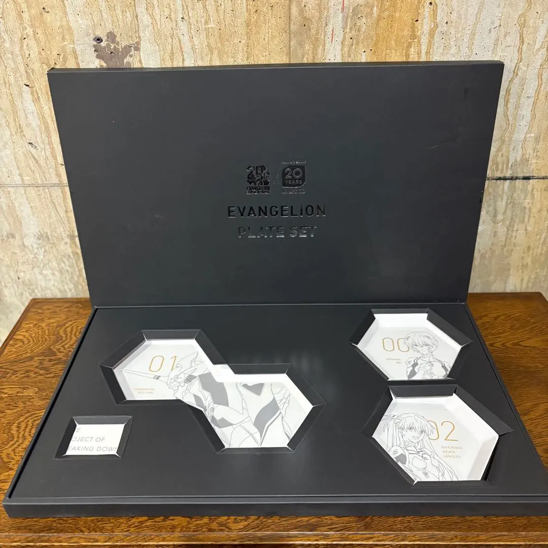 2026年最新】野菜生活 エヴァンゲリオンの人気アイテム - メルカリ